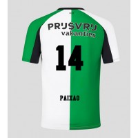 Maglie da calcio Feyenoord Igor Paixao #14 Terza Maglia 2024-25 Manica Corta